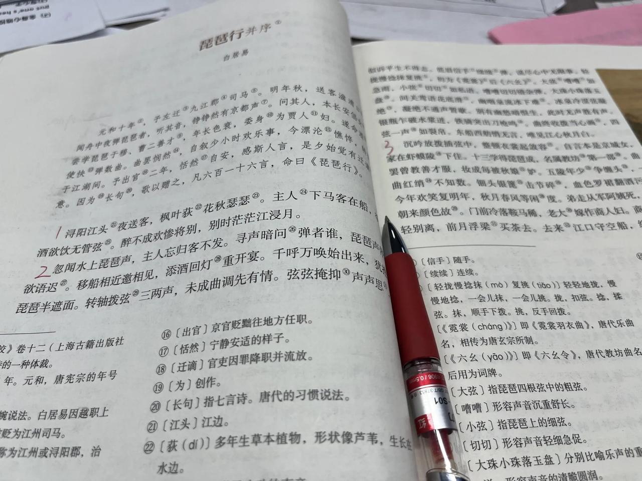 初中转中职后悔了教了中职才发现，原来工作不值得占据生命的一大半。从初中到了中职