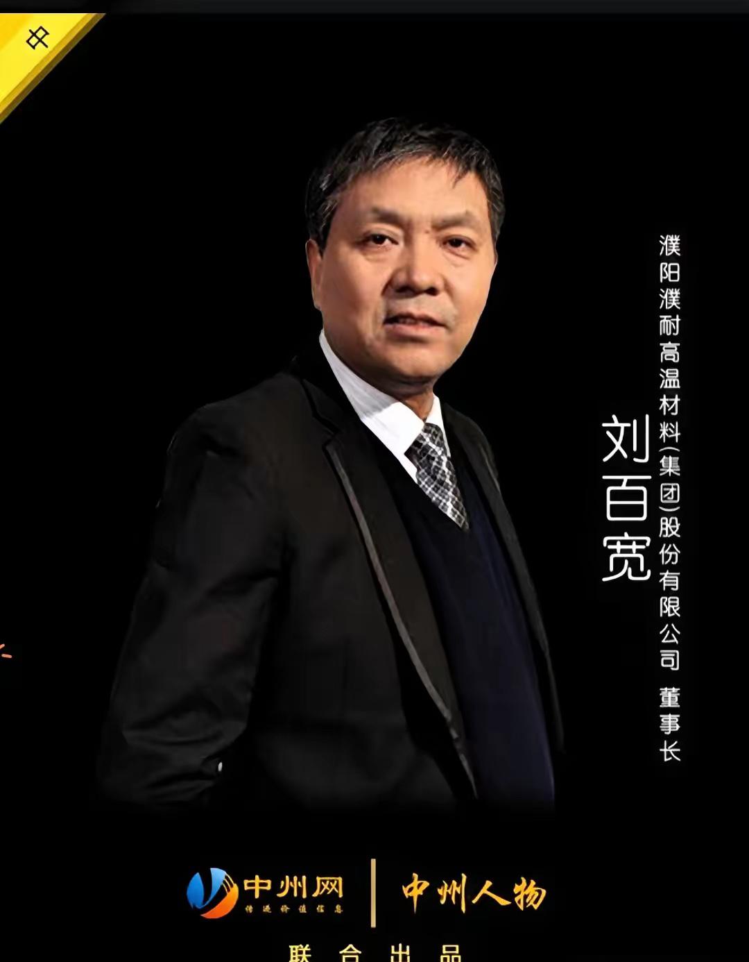 看到个通报，真是把我气笑了。前面大国博弈，上面顶着重重压力搞反制，结果自家后院