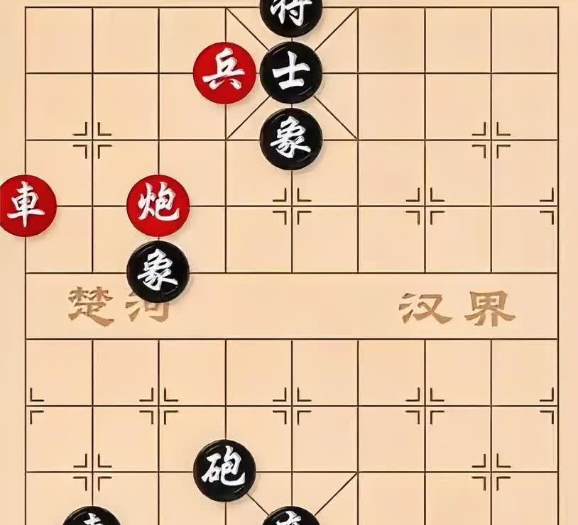 象棋艺术博大精深，总是给人以意外的惊喜。比如下面这盘残局，黑棋双卒卡喉，一步即可