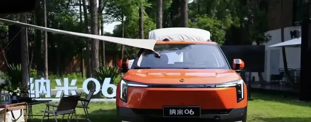 10万级纯电卷王！东风纳米06：续航401km+搬家级空间，油车车主直呼真香