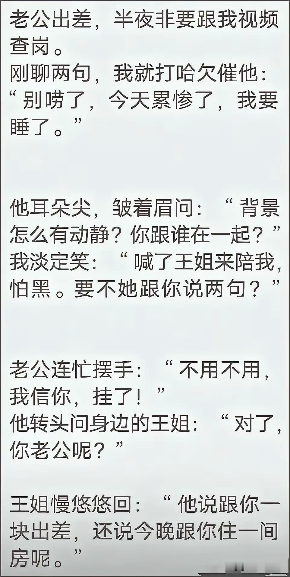 太乱了，有点看不懂