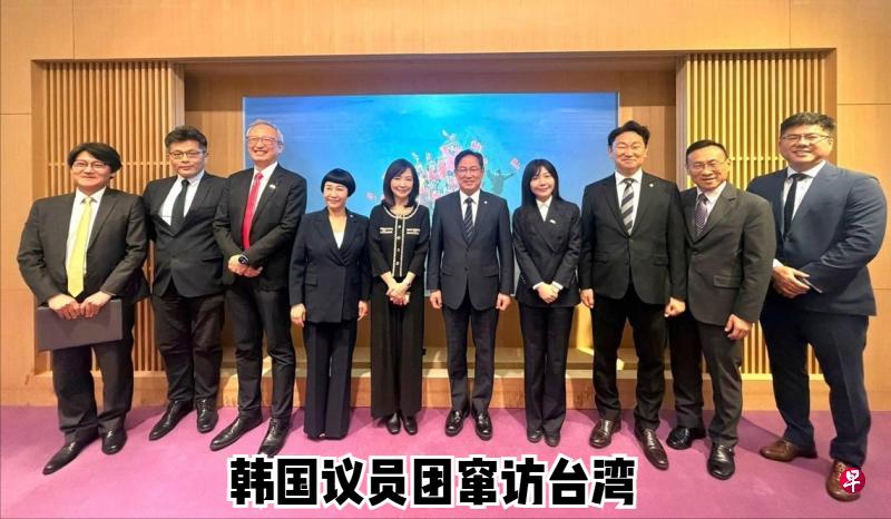 杀鸡儆猴！新加坡联合早报今日引述韩国媒体报道，中国大陆拒绝两名曾访问台湾的韩国