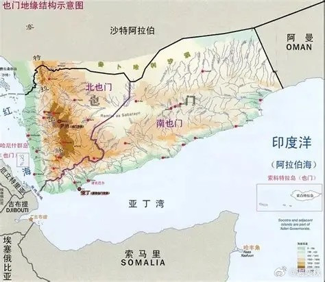 宰德派（也门）是什叶派的核心分支之一‌，也被称为“五伊玛目派”，和七伊玛目派（阿曼，也叫伊斯玛仪派）