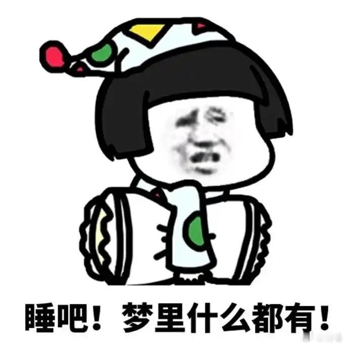 有没有人好奇，理想L9非Livis版本究竟会砍掉点什么以及价格会是多少？先说点大