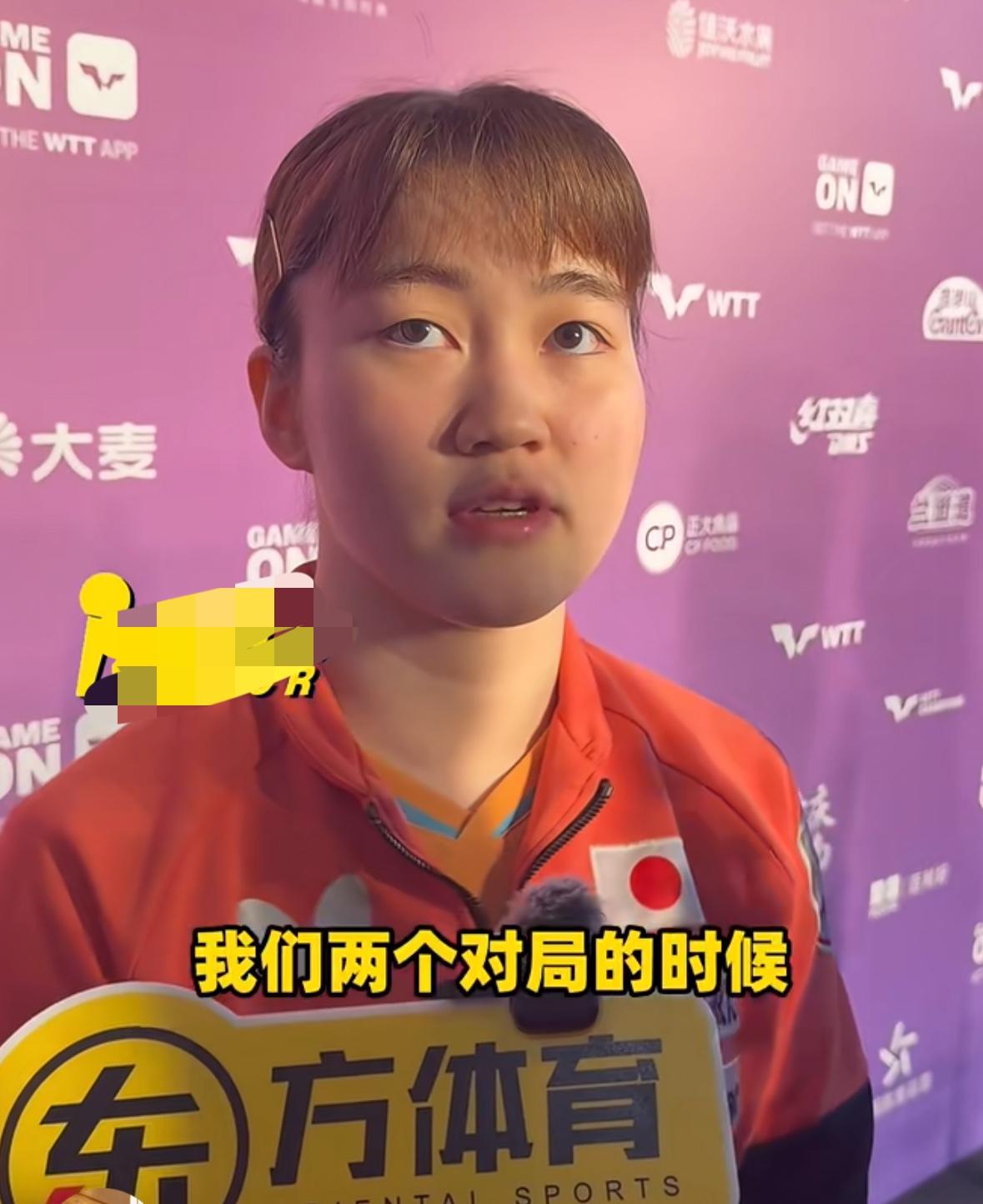 大藤沙月谈击败王曼昱的原因是技战术的改变，自己完全没有想过能赢中国顶级选手！3