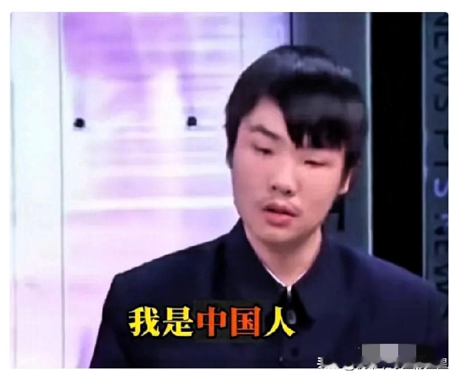 5月17日，一名绿媒主持人挖坑问一名台湾高中生：请问，你是哪里人。这名高中生回答