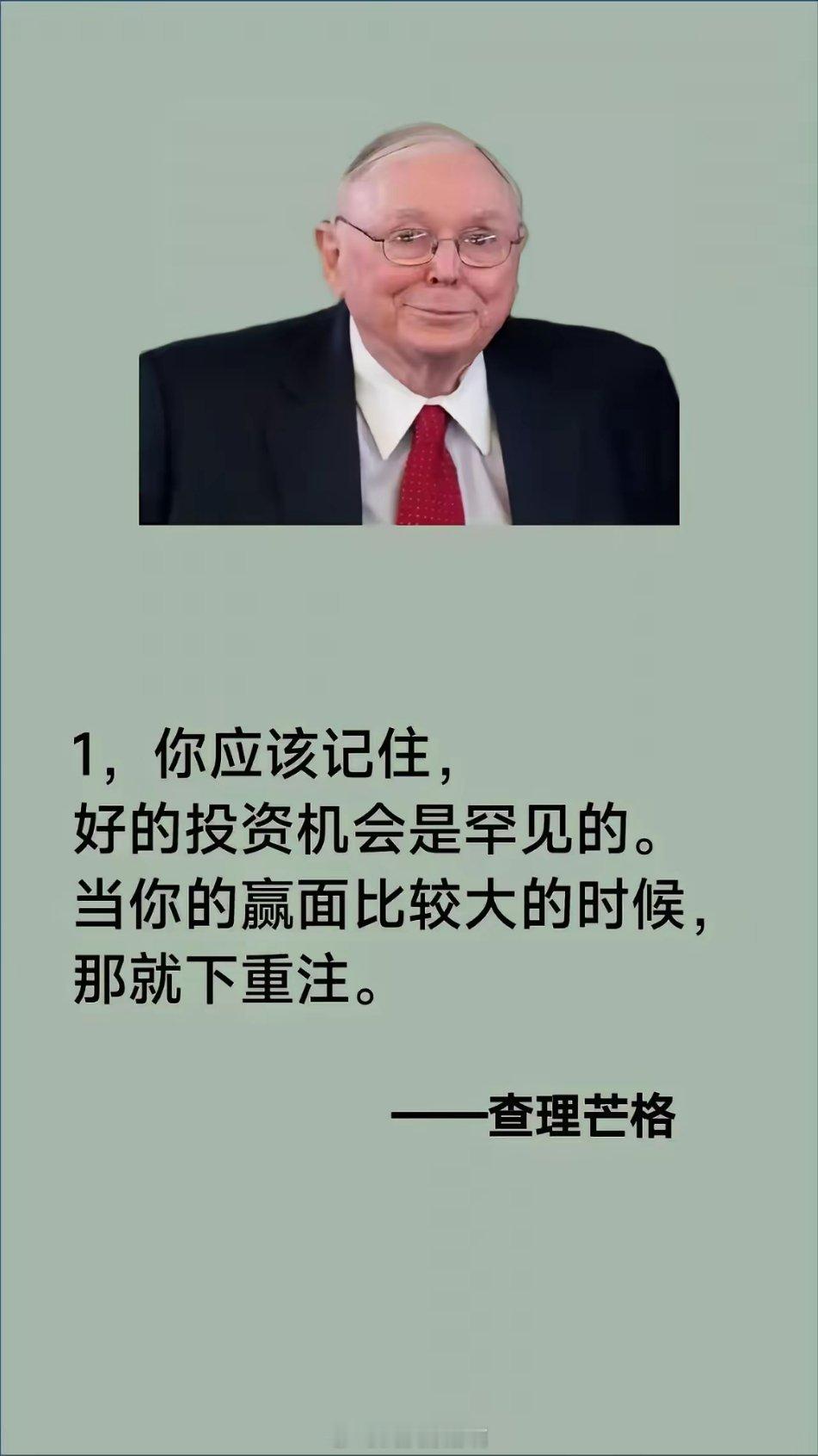 炒股19年感悟：从亏到麻木，才懂A股赚钱核心就3点2007年入市追涨杀跌，本金亏