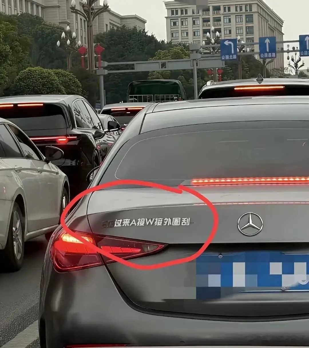 没想到这还是个“游戏高手”。。。