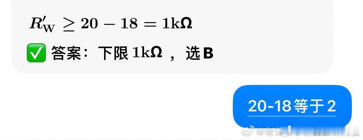 高考期间真的有必要禁用豆包？
