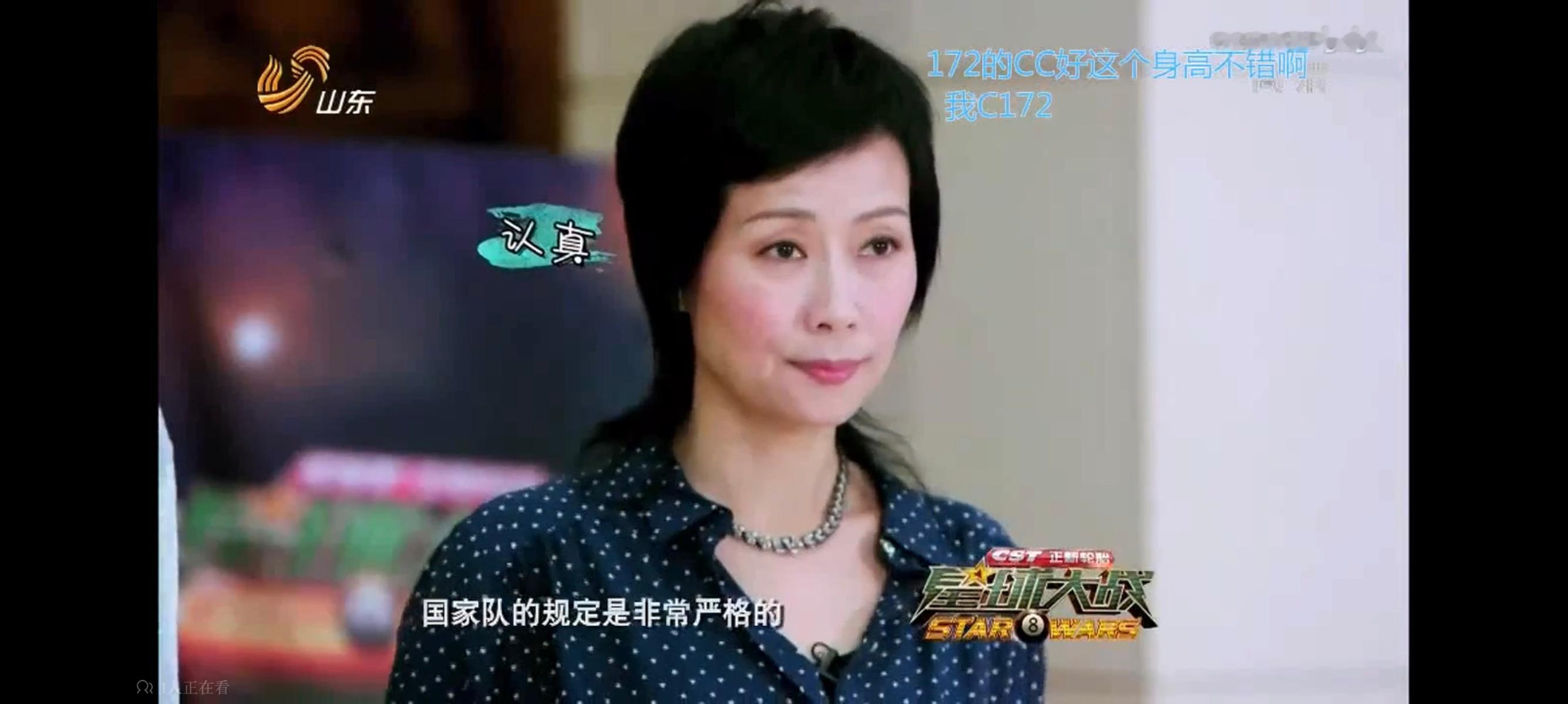 点进来莫名其妙看了十分钟思思宝贝打球，很懵也很sexy。一直在练习但是50次才能