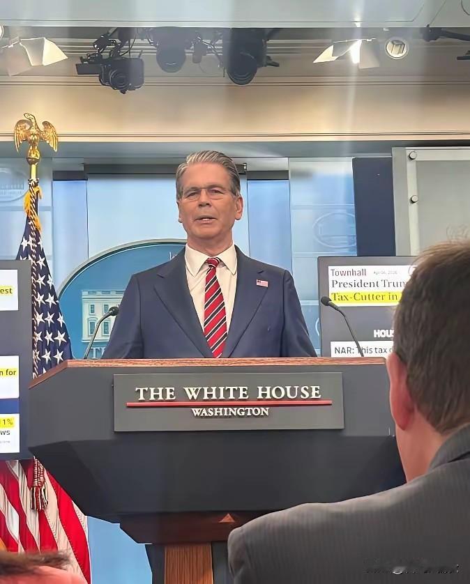 美财长下死命令：中资银行敢碰伊朗资金，直接踢出全球金融圈。美国财长这次真急了