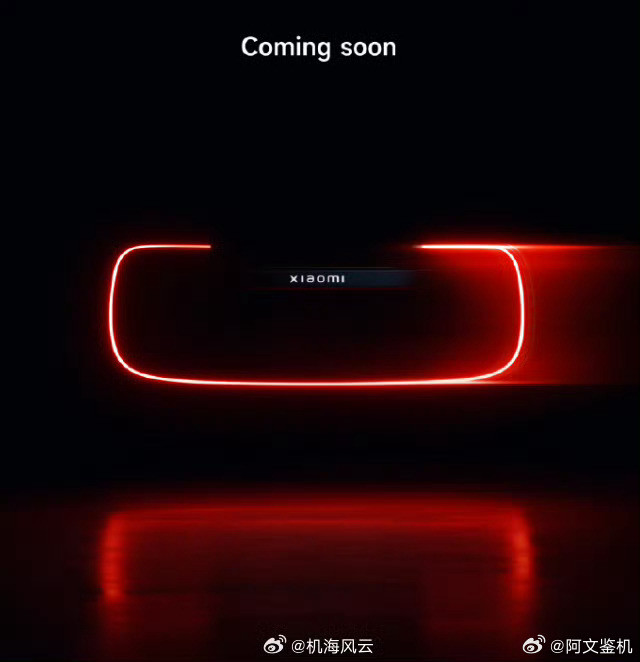 小米汽车预告图不会吧，就这网传图已经帅炸了，胡峥楠说实车比这个还要帅，真是把网友