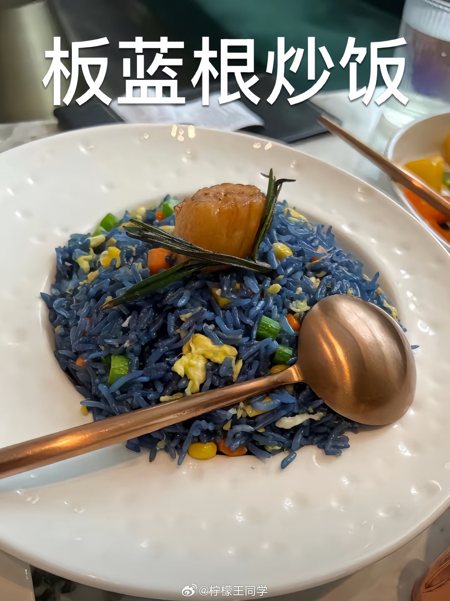 火鸡面冰淇淋奇奇怪怪的搭配太多了，还有板蓝根炒饭、蟑螂风味牛奶、冰淇淋紫菜蛋花汤