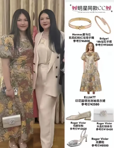 这，才叫含着金钥匙出生的。王思聪家虽然很有钱，但他是后来才知道的。王诗龄就