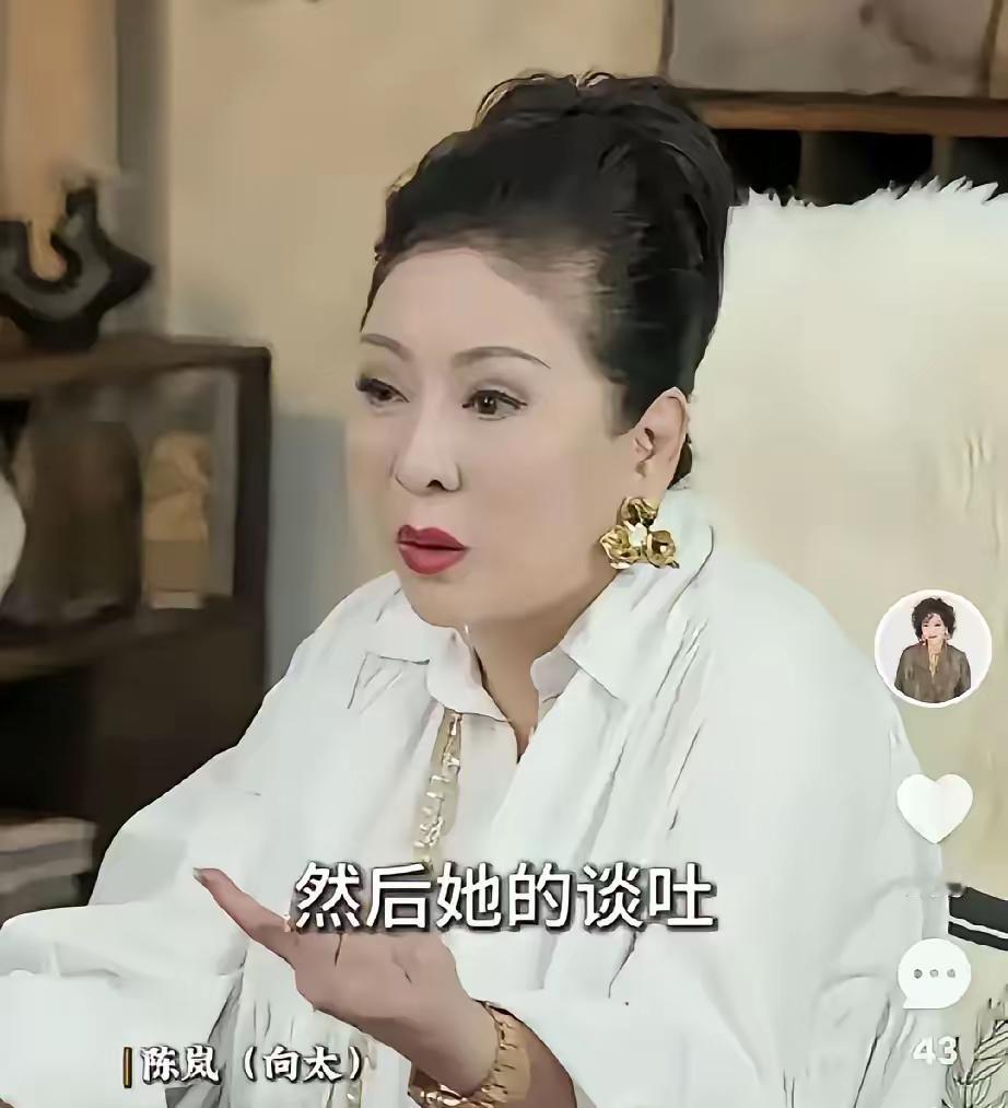 向太开始爆料娱乐圈了，第一个就是刘亦菲，她说：“刘亦菲14岁的时候，她的妈妈来找