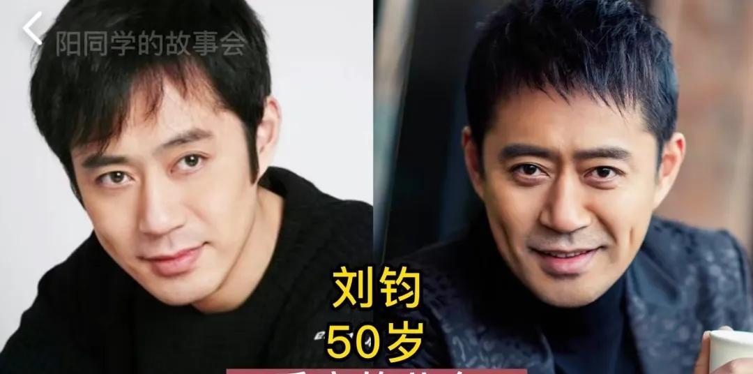 扮演老父亲的18位演员今昔，丁勇岱2022一剧封神，岳跃利32岁演爹第1位:刘