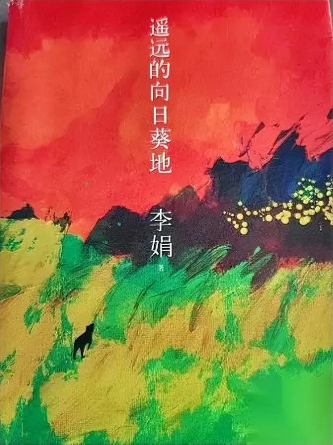 刷到李娟的视频，我直接笑出了声——她蹲在天水温泉酒店前台，攥着两张券揉头