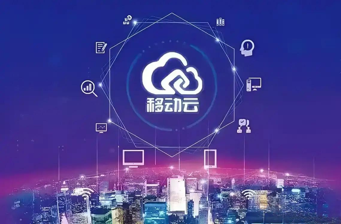 数据显示，截至2026年5月份：中国移动用户10.12亿，5G用户8.2亿