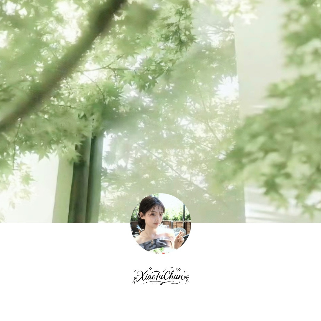 -𝙒𝙚𝘾𝙝𝙖𝙩🤍ᶜᶜ¹┃好运锦鲤杨超越绿色系自截自修头像背景图搭配