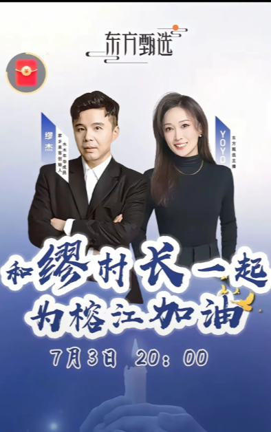 不能不说甄选的小孙确实是一位名副其实的实干家，做事雷厉风行好不拖拉。一个多小
