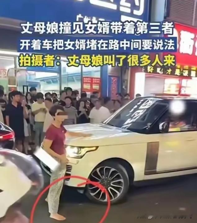 开着丈母娘送的路虎载小三过七夕，广州这位女婿把"软饭硬吃"玩到了极致？今年七夕