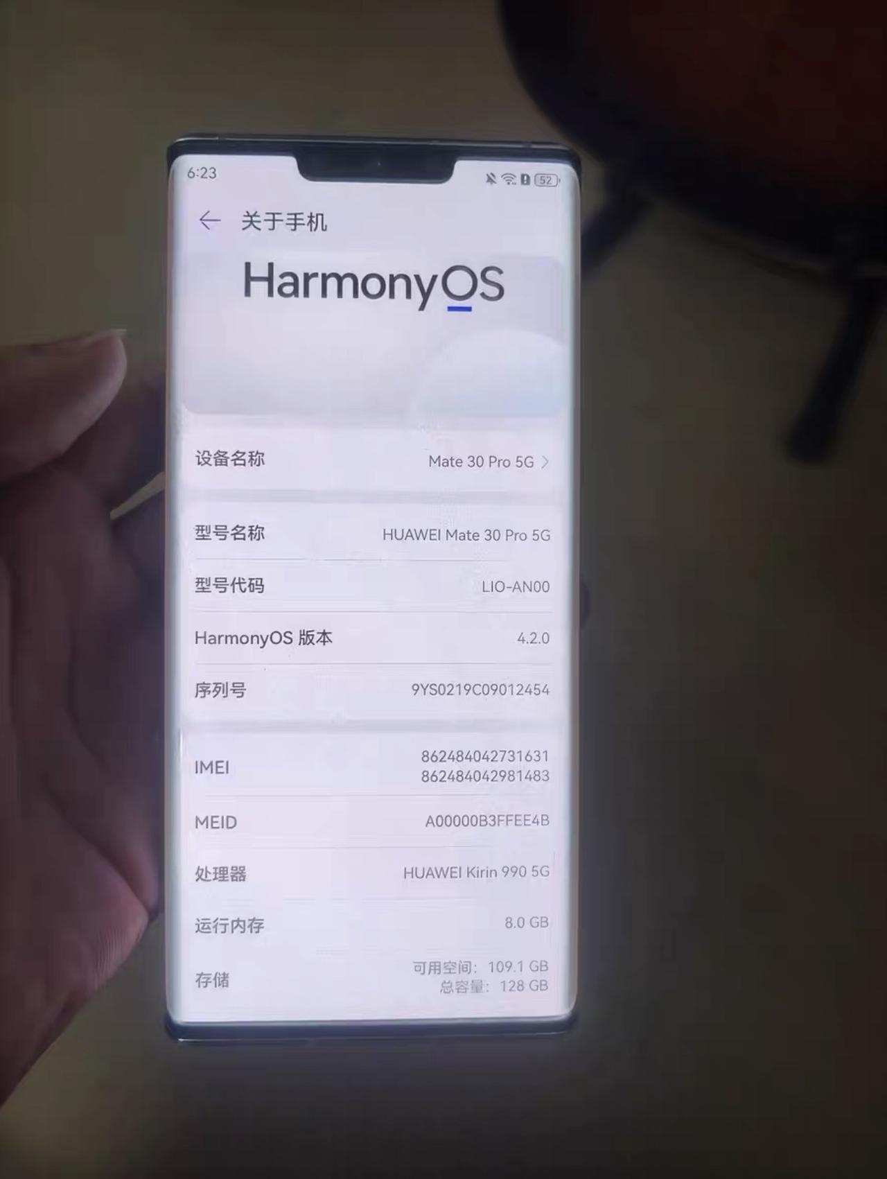 2026年还有在用华为Mate30Pro的嘛？华为大曲面屏神机，