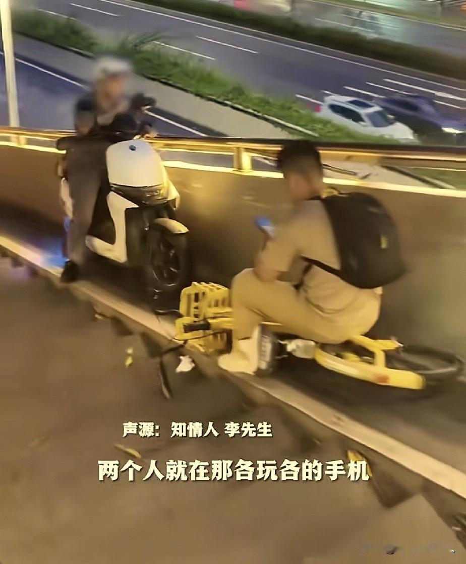 今年，最“犟种”的两个人出现了！广东深圳，一个骑自行车的，和一个骑电动车的在