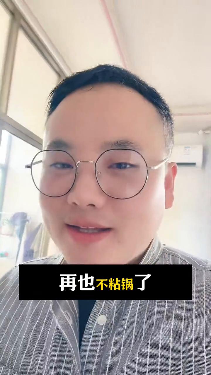 超实用的厨房技巧，学会了你不吃亏。肉团用塑料膜包起来，用铲子一推，轻松做好一个