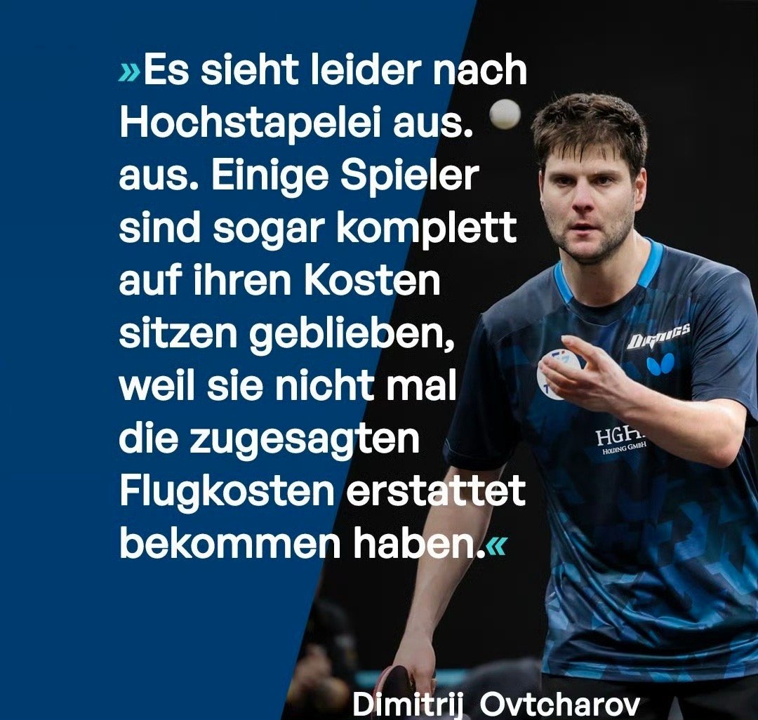 老瓦杯被曝拖欠球员出场费瓦尔德内尔杯深陷支付风波众名将指控运营方拖欠出场费超1