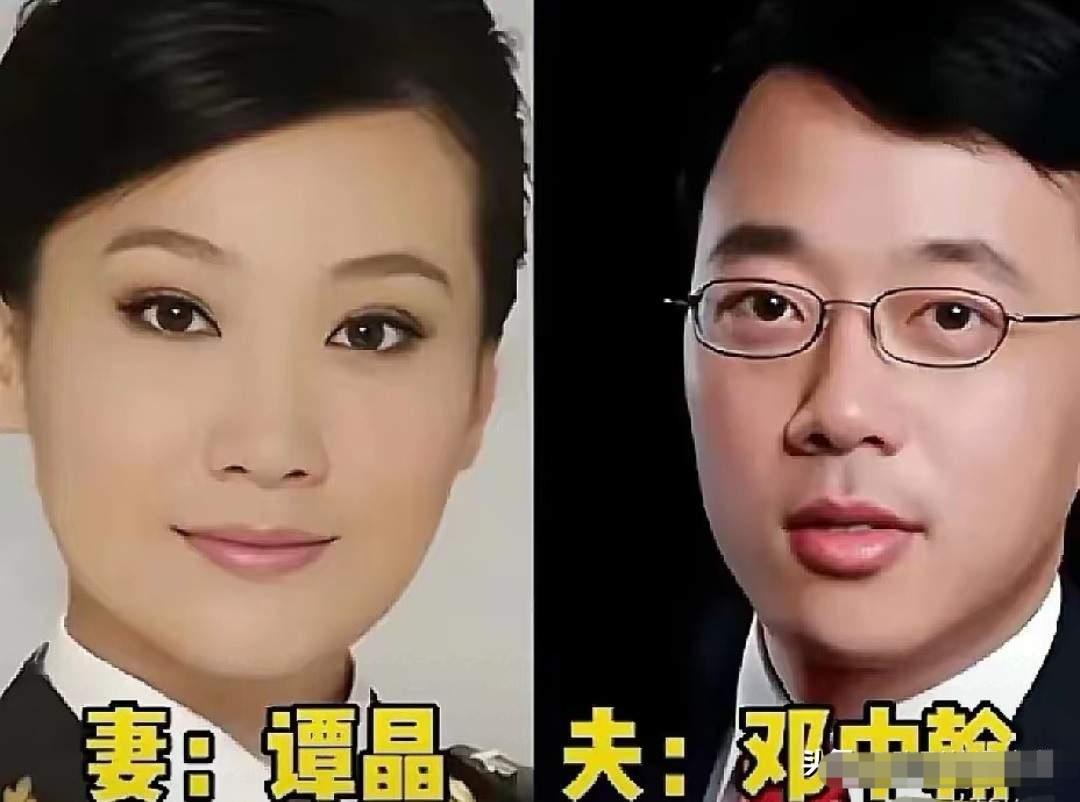 谭晶夫妇、殷秀梅夫妇、蒋大为夫妇，三对歌唱家夫妻，气质相合格外登对，他们生活中彼