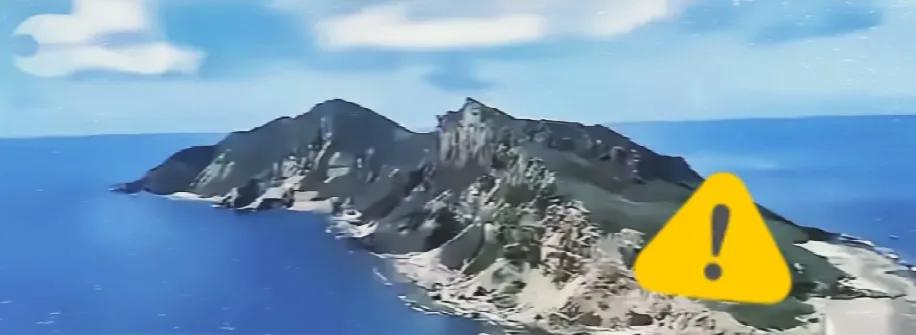 果不其然日本海上保安厅曾突然宣布了，将钓鱼岛主岛上的所谓“灯塔”纳入其航标管理