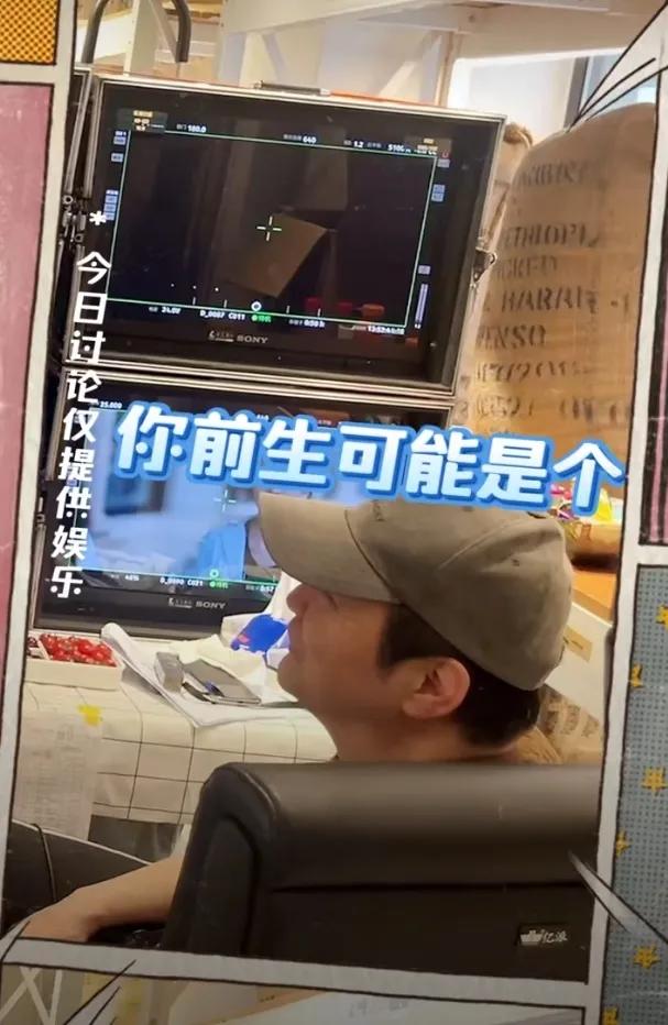 哈哈，孙俪和导演的对话真是笑喷我了……导演说，你前生可能是个……导演还没说完