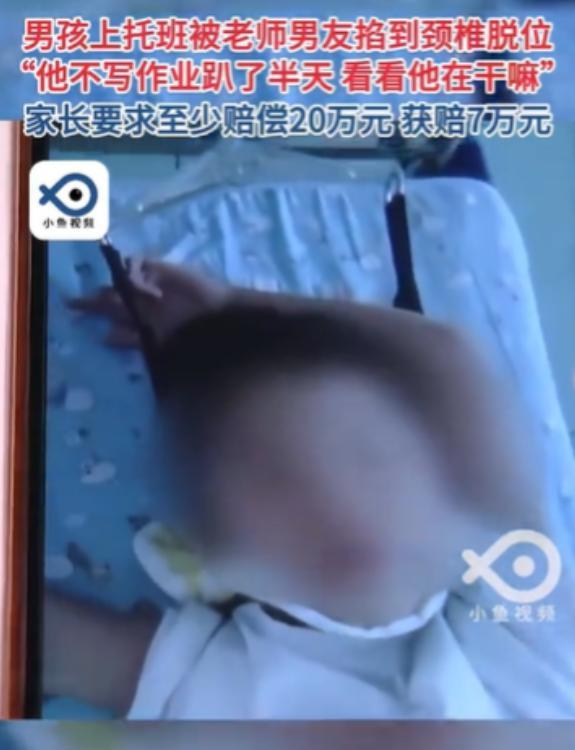 根据小鱼视频7月11日的视频，因为一女子上班太忙，没有时间照顾自己儿子写作业，于