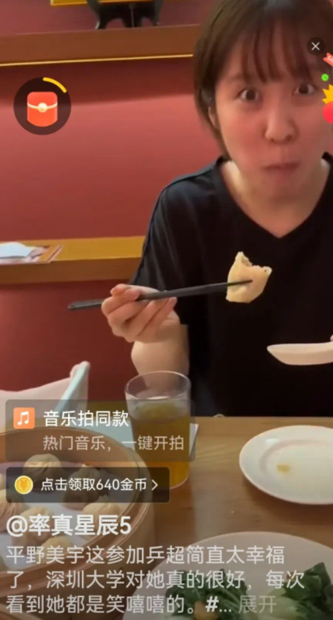真的没想到，平野美宇做梦都没想到，来到深圳大学队彻底破防了。来到深圳，她懵了，