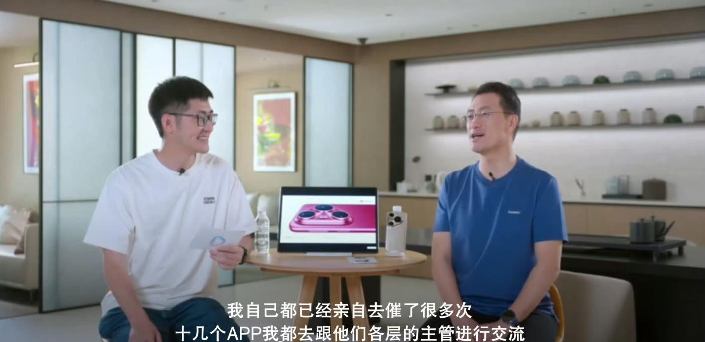 何刚称曾上门催更鸿蒙应用更新。开发一套手机操作系统容易，构建操作系统生态很难。
