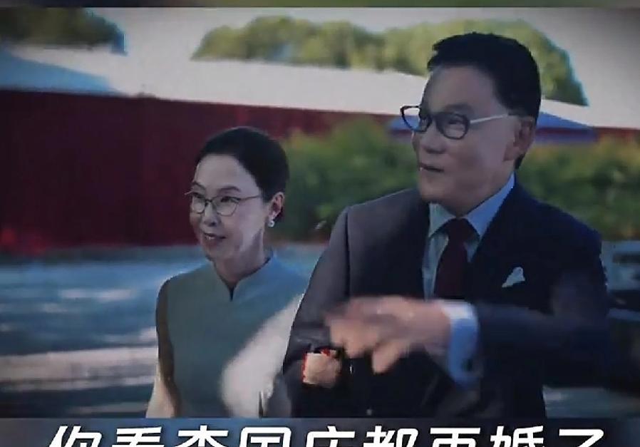 主持人问杨子：“李国庆都再婚了，你下次结婚想找一个什么样的女人？”杨子：“我特别
