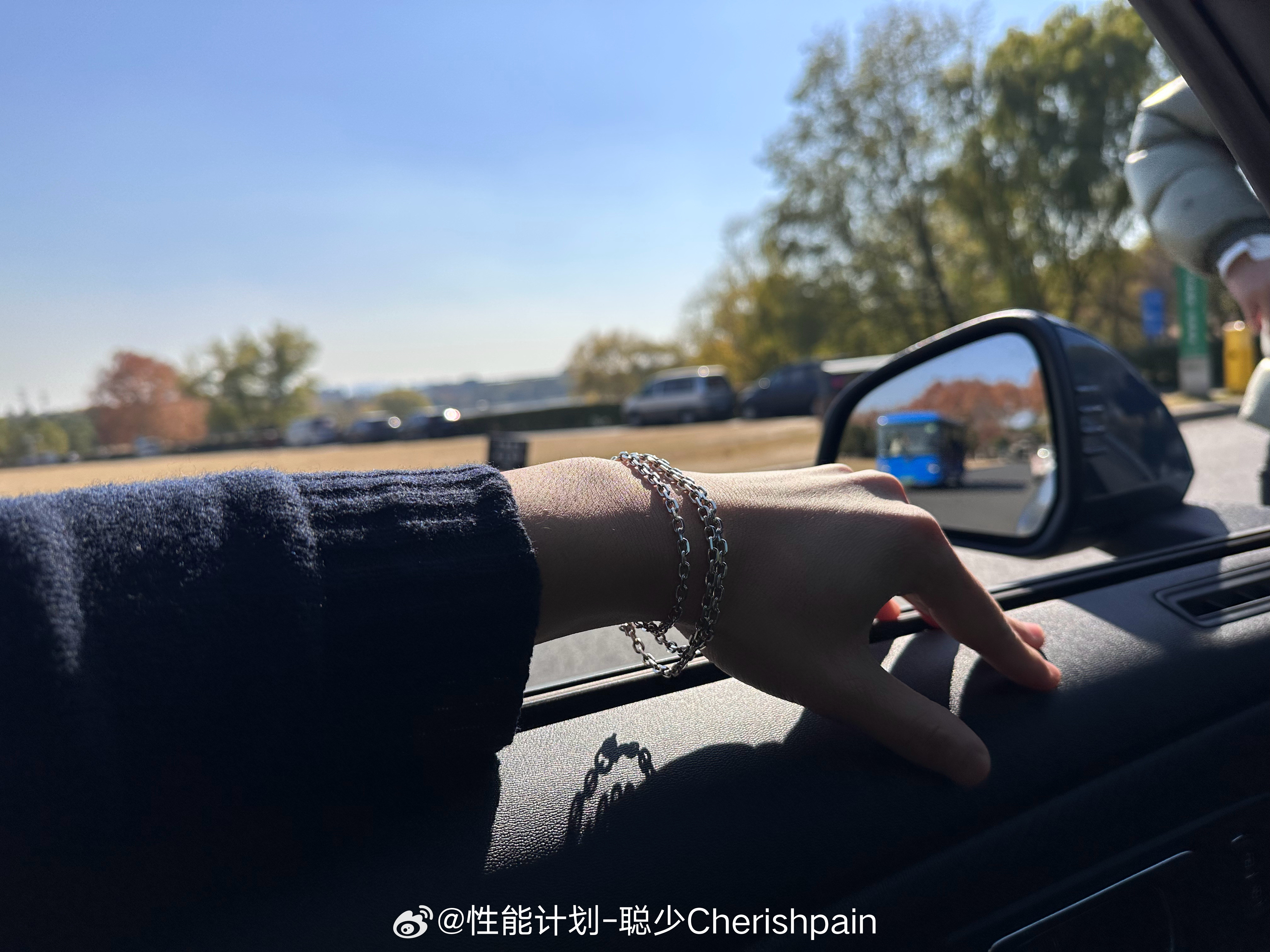 又是美好的一天🍁