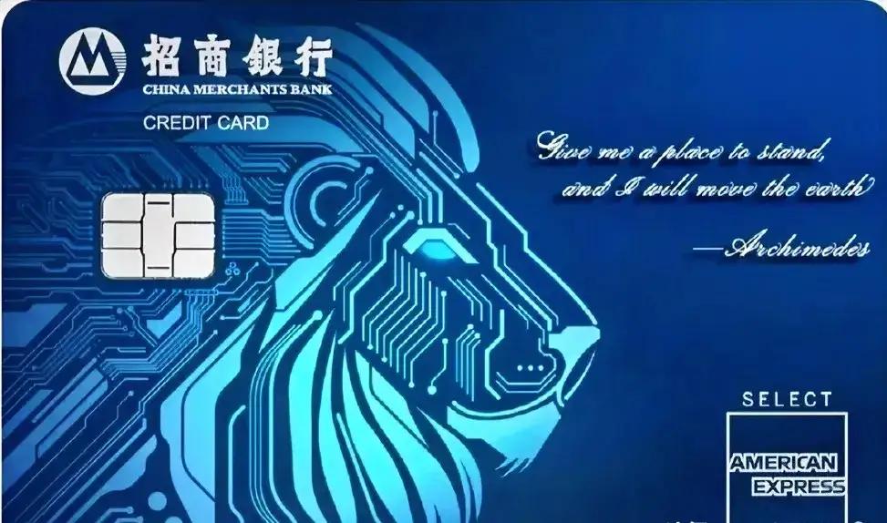 国内四大银行2025年集团营收排行榜：1. 工商银行：8013.95亿元2.