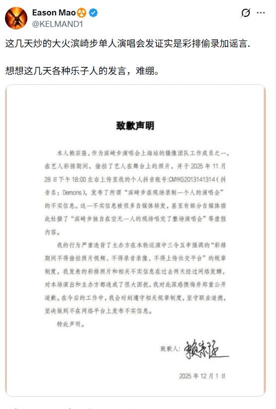 实在崩不住！昨天看到许多人欣赏夸赞浜崎步“德艺双馨“”的贴子、留言点赞都是破
