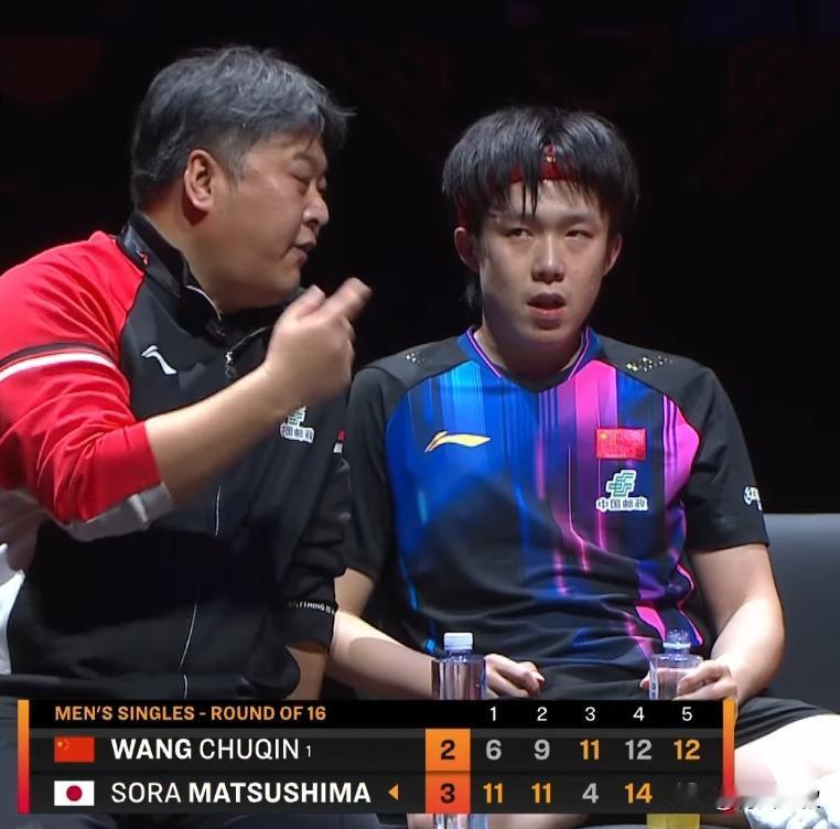 今晚王楚钦的教练怎么是孙逊呢？大头打的太着急了！松岛辉空擅长打快球，你不