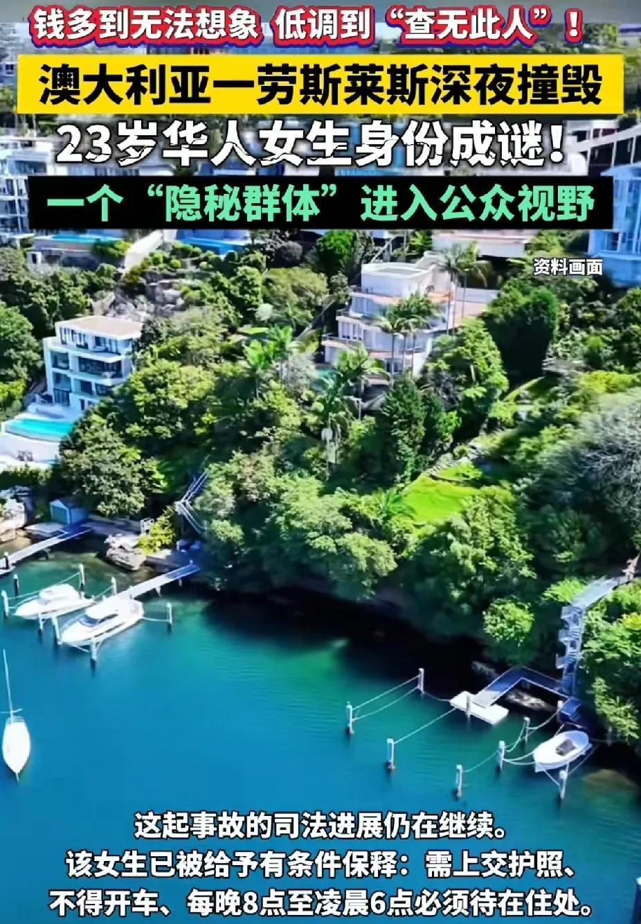 造谣杨兰兰的越来越多，内容也是越来越离谱，说几句公道话却变成洗白的，感觉有点悲哀