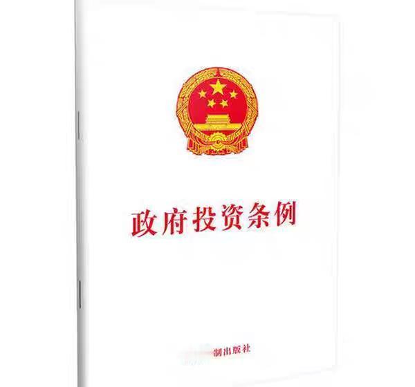 还在吐槽政府项目审批慢？“盖章长征”的时代可能要过去了。国家各部门最近打出一