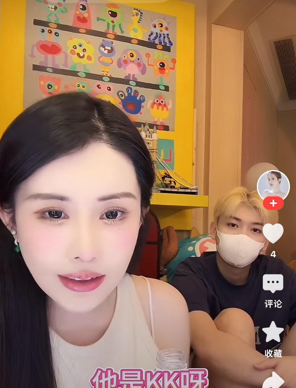 韦雪被网友质疑换男友太快，韦雪吓的立马澄清，她生后那个戴口罩的小男生是kk，她的
