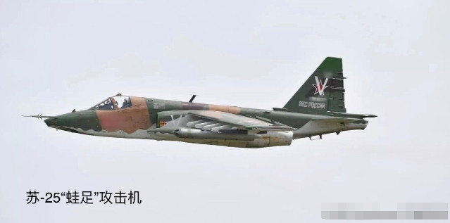东部集团军新闻中心6月26日发布消息：在俄军战术航空兵的苏-25SM和苏-34
