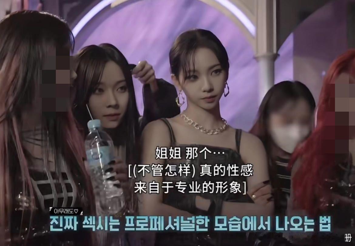【一克拉】近大远小好像失效了​​​