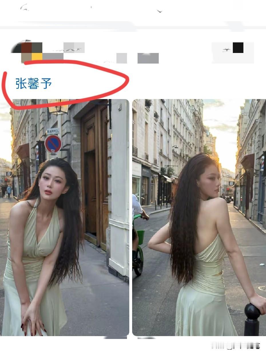此女完全找不到短板。