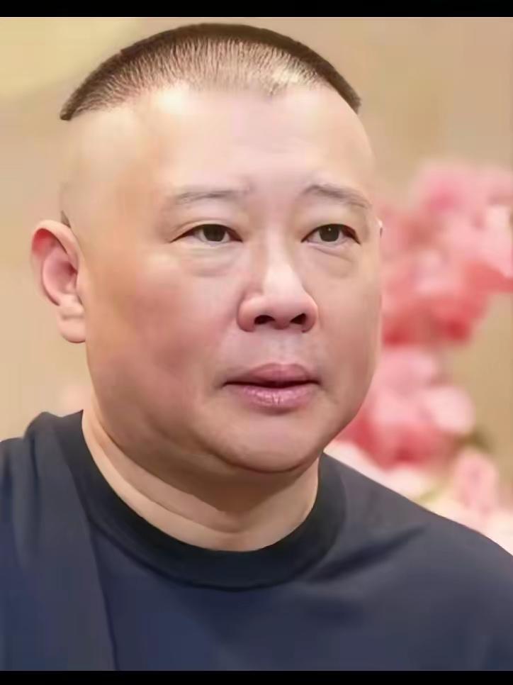 德云社演出接连取消，不道歉是另有苦衷？沉默背后有千人在等饭吃德云社这阵子的事，