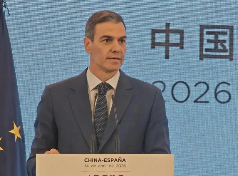 西班牙为啥能与中国长期保持稳定向好的关系？因为两国在捍卫国家主权上，都被同一个“