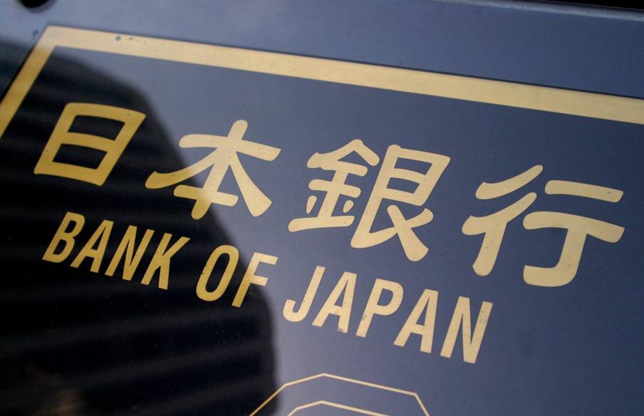 时隔三十年日本央行的加息“靴子”终于落地，而且力度精准命中市场预期，12月19日