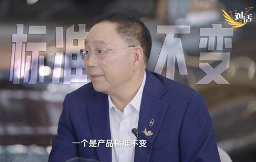 新M8预售官宣:张兴海说"在一起",新车就是最好的证人张兴海说华为和赛力斯一直